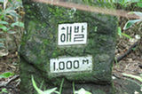 07jl15327s.jpg