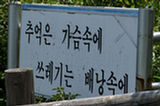 07jl16054s.jpg