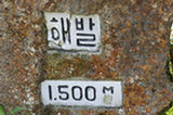 07jl16057s.jpg