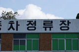 07jl16083s.jpg
