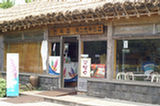 07jl17035s.jpg