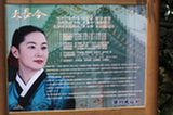 07jl17047s.jpg