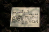 07jl17057s.jpg