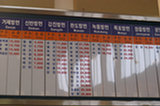 08ap29005s.jpg