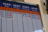08ap29007s.jpg