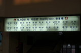 08ap29008s.jpg