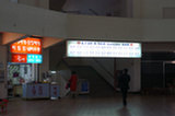 08ap29009s.jpg