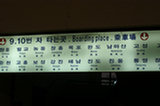 08ap29010s.jpg