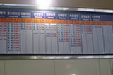 08ap29014s.jpg