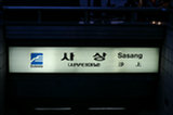 08ap29037s.jpg