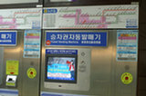 08ap29040s.jpg