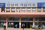 08ap30003s.jpg