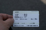 08ap30012s.jpg