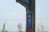 08ap30026s.jpg