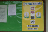 08ap30052s.jpg