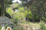 08ap30054s.jpg