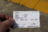 08ap30120s.jpg