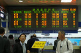 08ap30136s.jpg