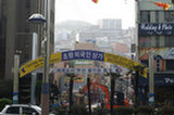 08ap30148s.jpg