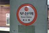 08ap30154s.jpg