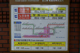08ap30156s.jpg