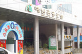 08my01007s.jpg