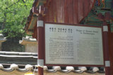 08my01081s.jpg