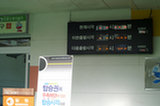08my01154s.jpg