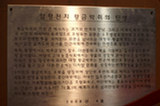 08my02070s.jpg