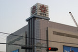 08my02180s.jpg