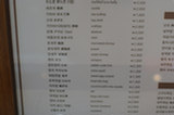 08my02201s.jpg