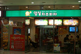 08my02216s.jpg