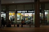 08my02257s.jpg