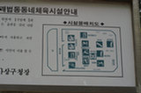 08my04025s.jpg