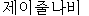 doerr.gif