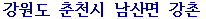 gangchon.gif