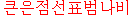 osca.gif